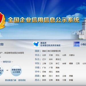 如何辨別濾芯生產廠家與貿易商