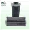 EPE2.0160H6SL-B00-05-P5濾芯