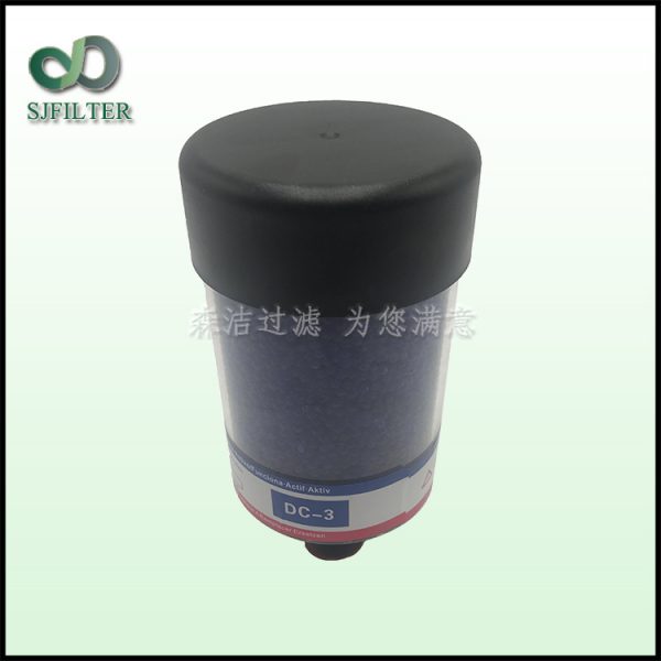呼吸器DC-3