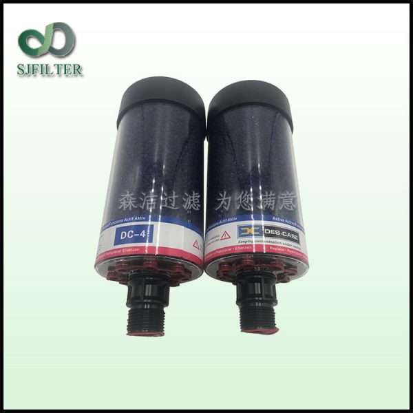 呼吸器DC-4