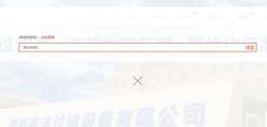 搜索