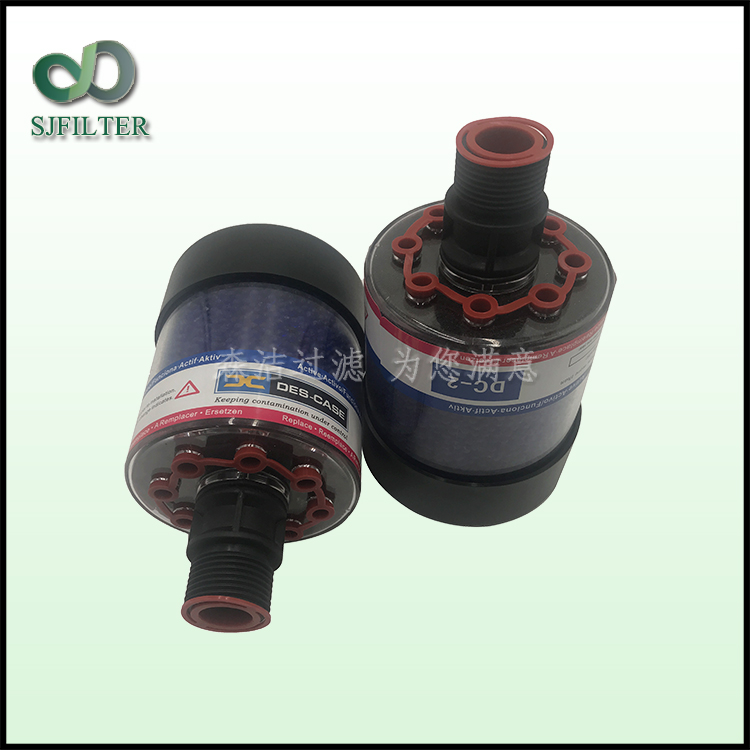 呼吸器DC-2