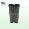 濾芯0140D020V