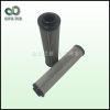 濾芯0140D020V