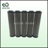 濾芯0140D020V