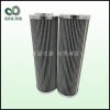 濾芯2.0030G250-A00-0-P