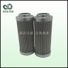 濾芯2.0040G25-A00-0-V
