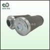 濾芯2.0040G25-A00-0-V