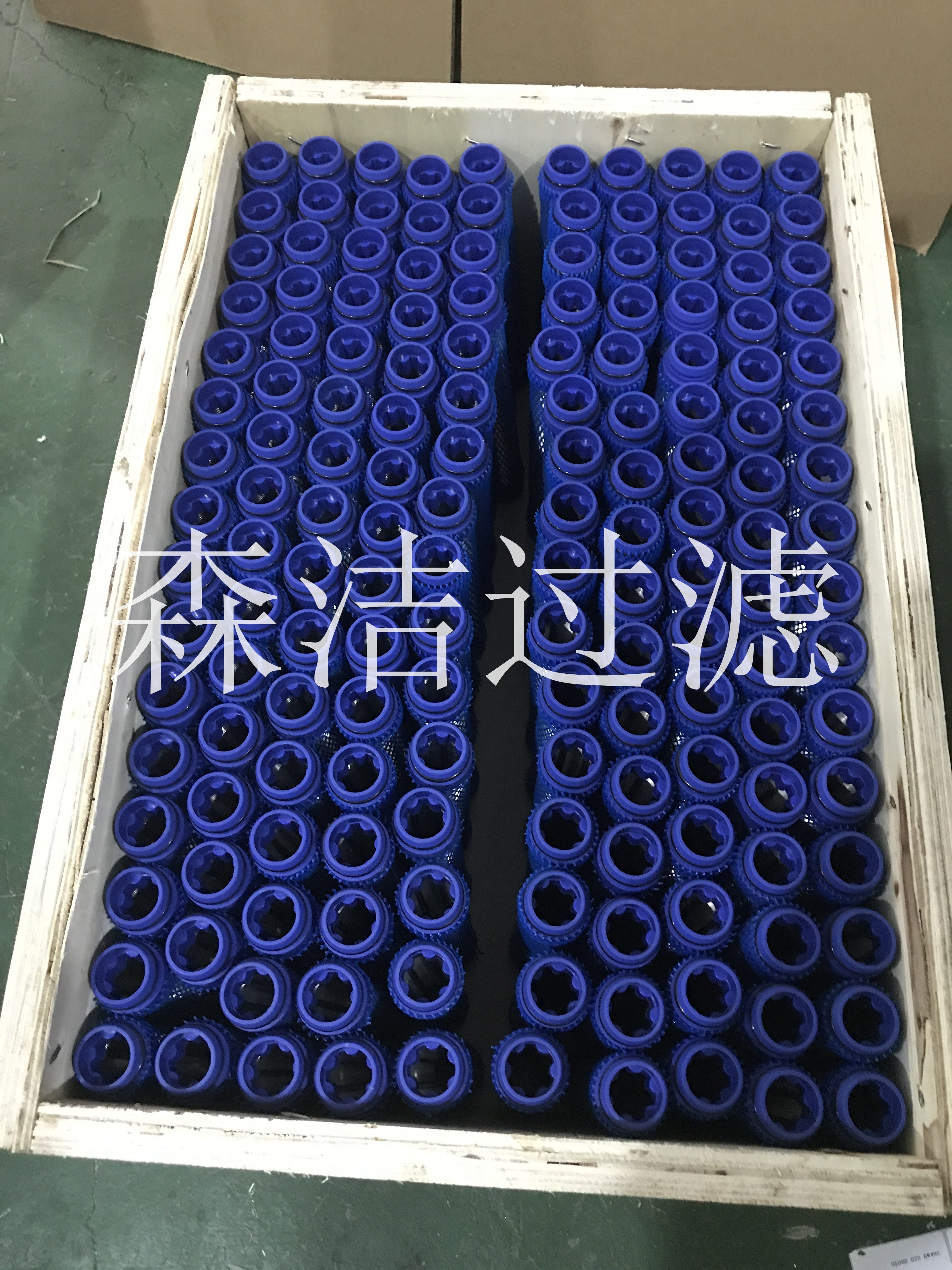 燭式濾芯