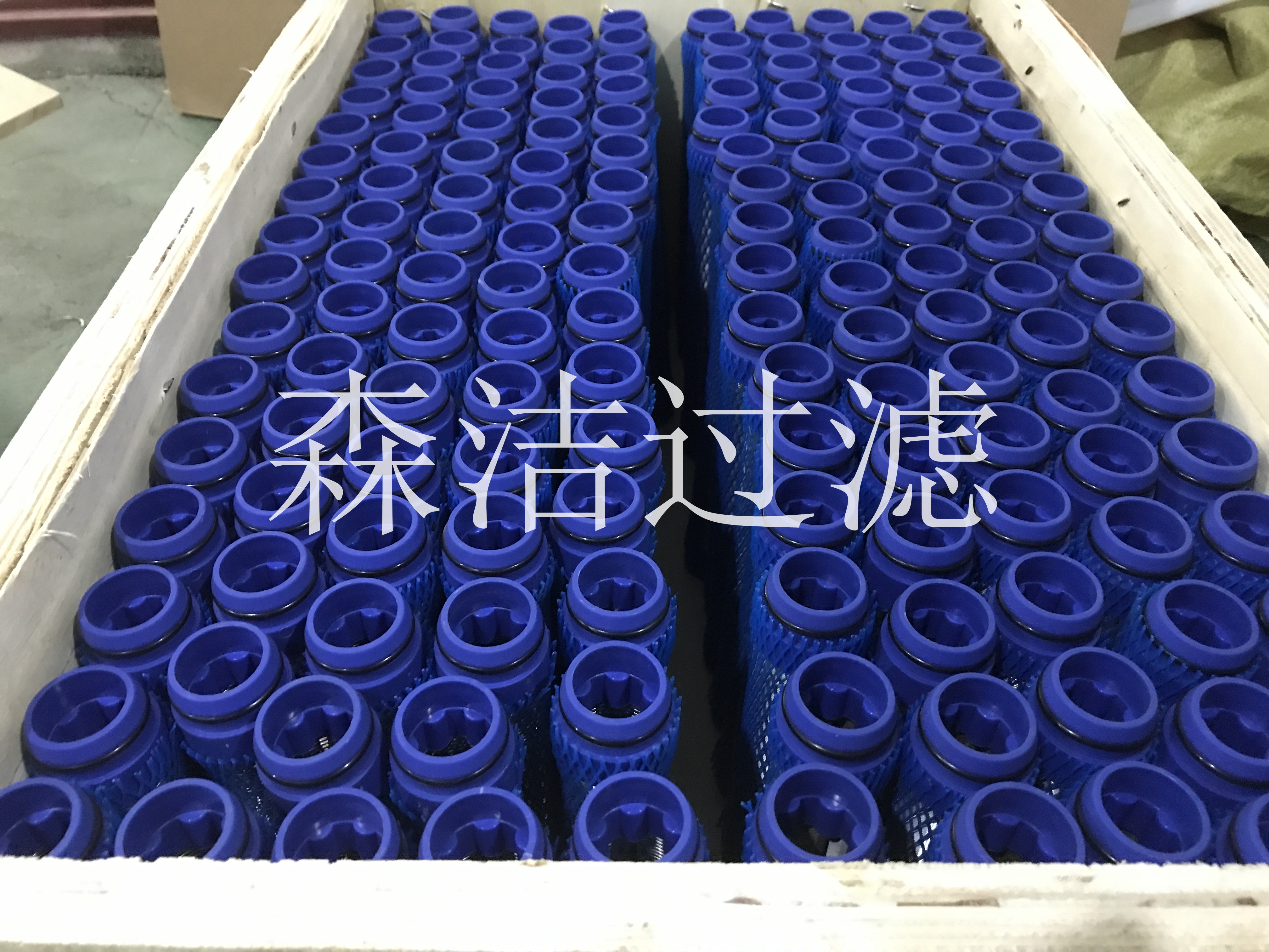 燭式濾芯