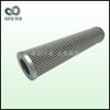 PI4130SMX25濾芯