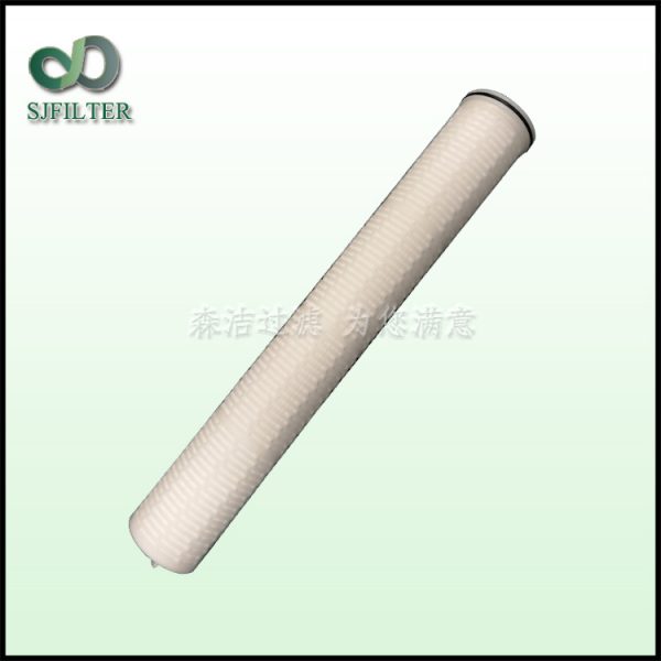 保安過濾器濾芯