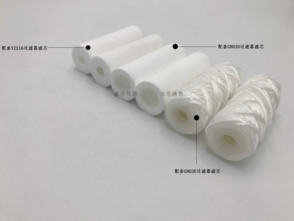 水樣過濾器濾芯