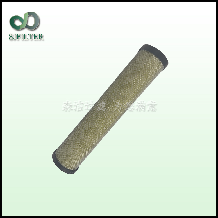 漢粵濾芯E9-28L