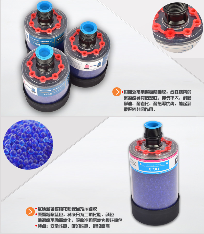 呼吸器簡介