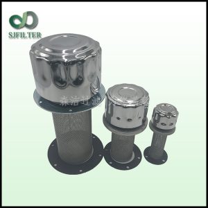 QUQ空氣過濾器