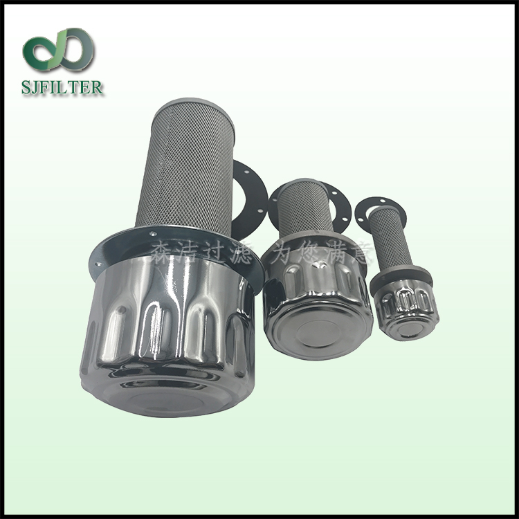 QUQ空氣濾清器