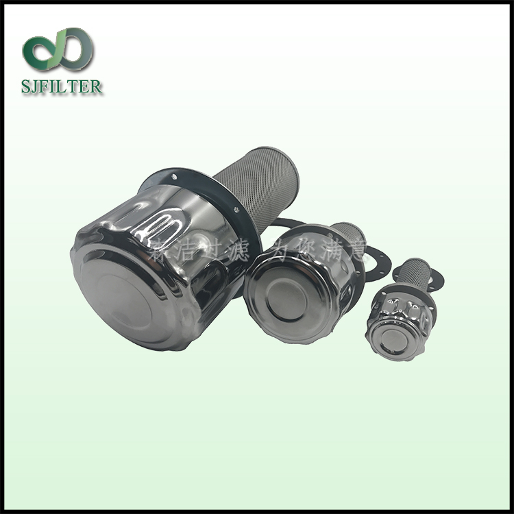 QUQ空氣濾清器