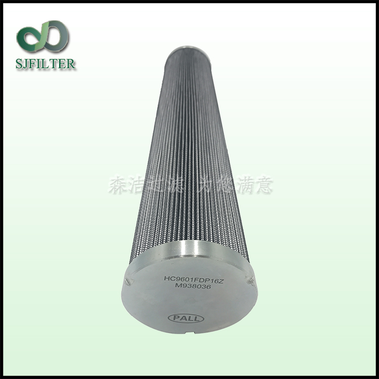 HC9601頗爾濾芯