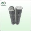 G01938Q派克濾芯