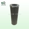 馬勒濾芯PI8330DRG40