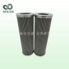 馬勒濾芯PI8330DRG40