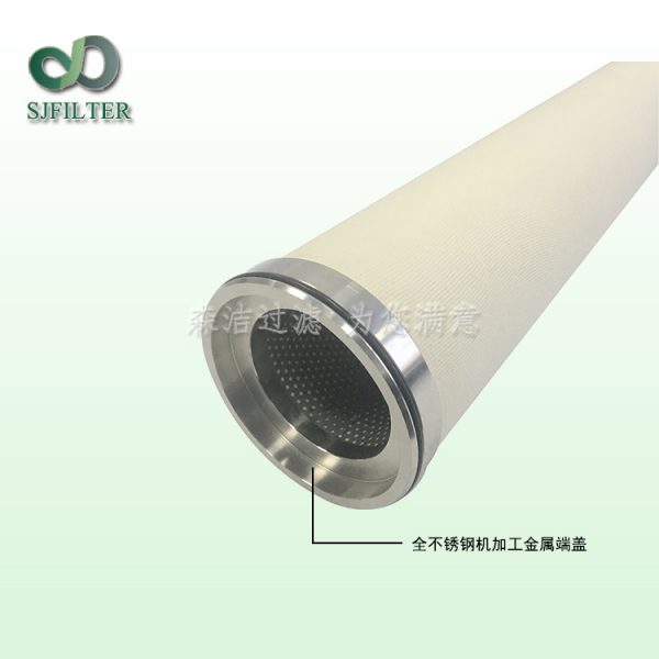 CS604LGH13頗爾濾芯