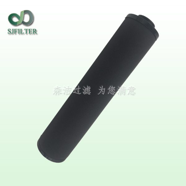 阿特拉斯精密濾芯
