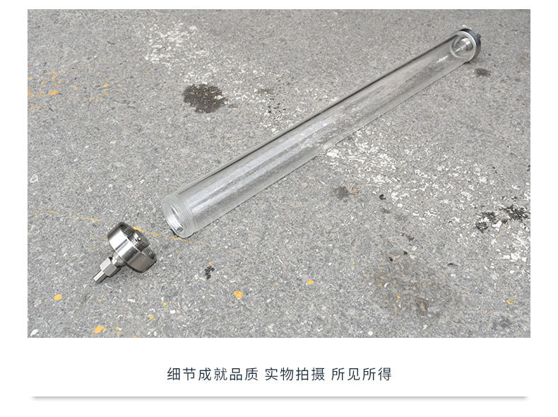 離子交換柱