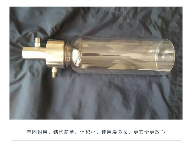 離子交換柱