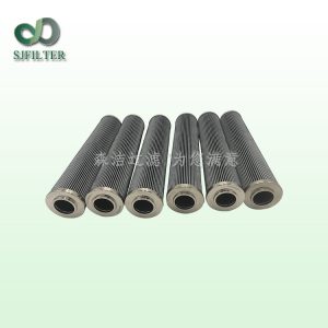 R939059246赫格隆濾芯