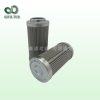 EPE濾芯2.0040G25