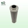 01E.90.25VG.E.V英德諾曼濾芯