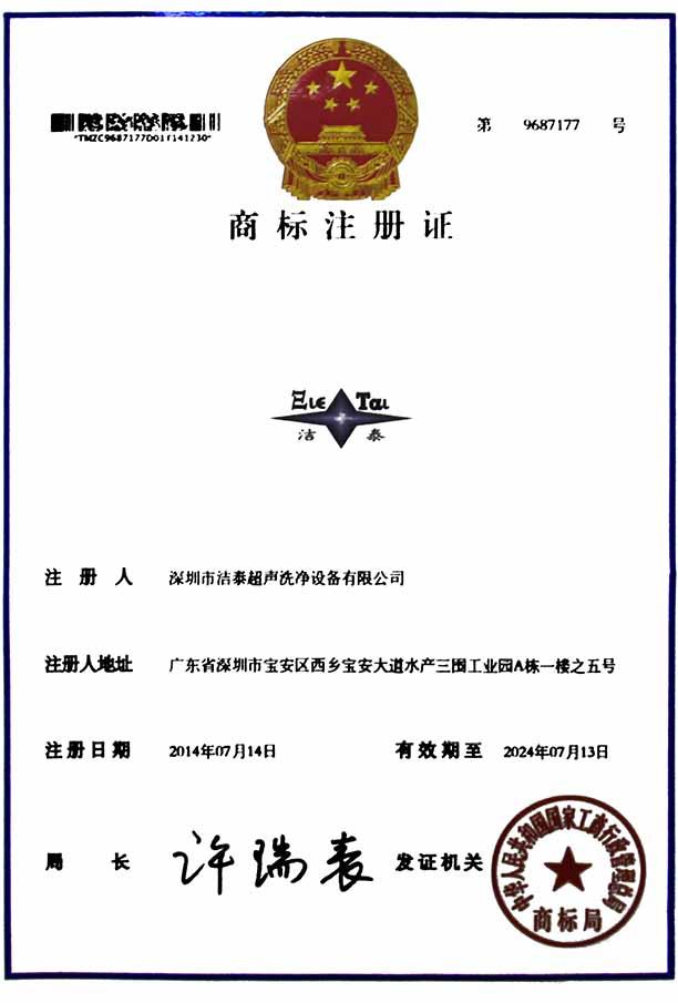黎明濾芯TFX-250