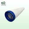 頗爾濾芯UE610