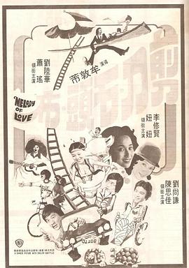 麻豆床传媒